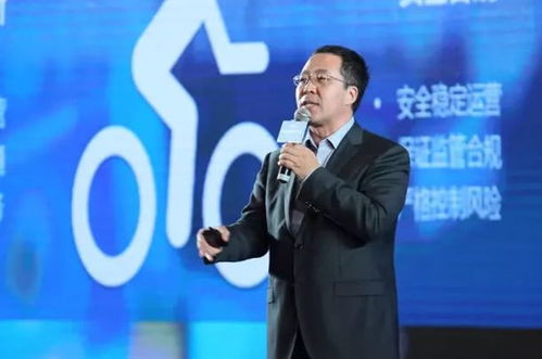 中關(guān)村智科服務(wù)外包產(chǎn)業(yè)聯(lián)盟亮相中國合肥金融外包峰會，共話金融外包服務(wù)新未來